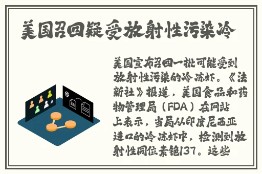 黑料网-独家爆料破解版